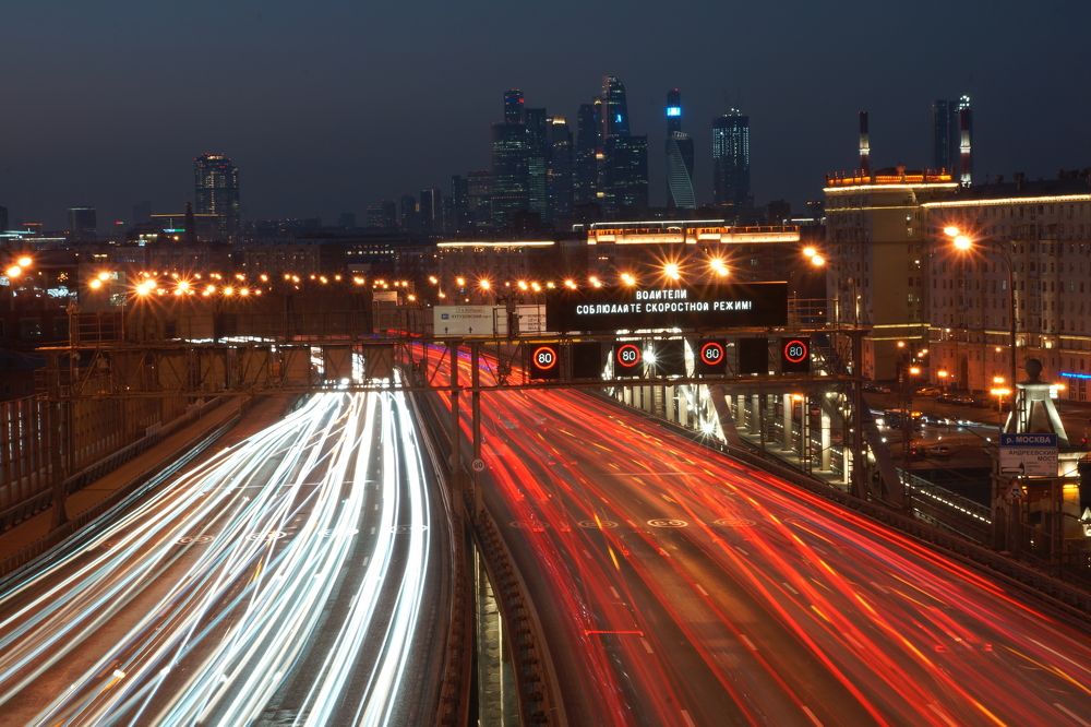 Photograph by Алексей Андреев