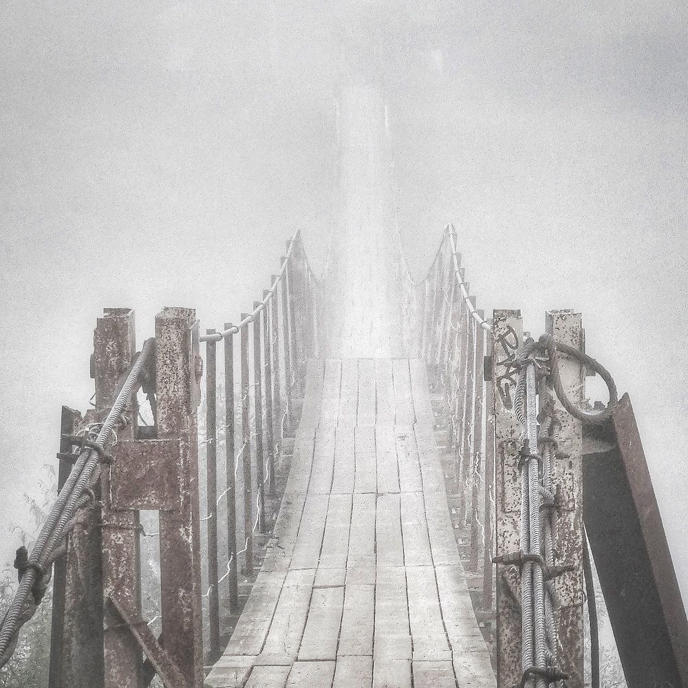 Там за туманами