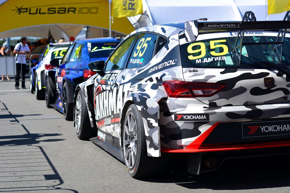 Photograph by Анатолий Орлов