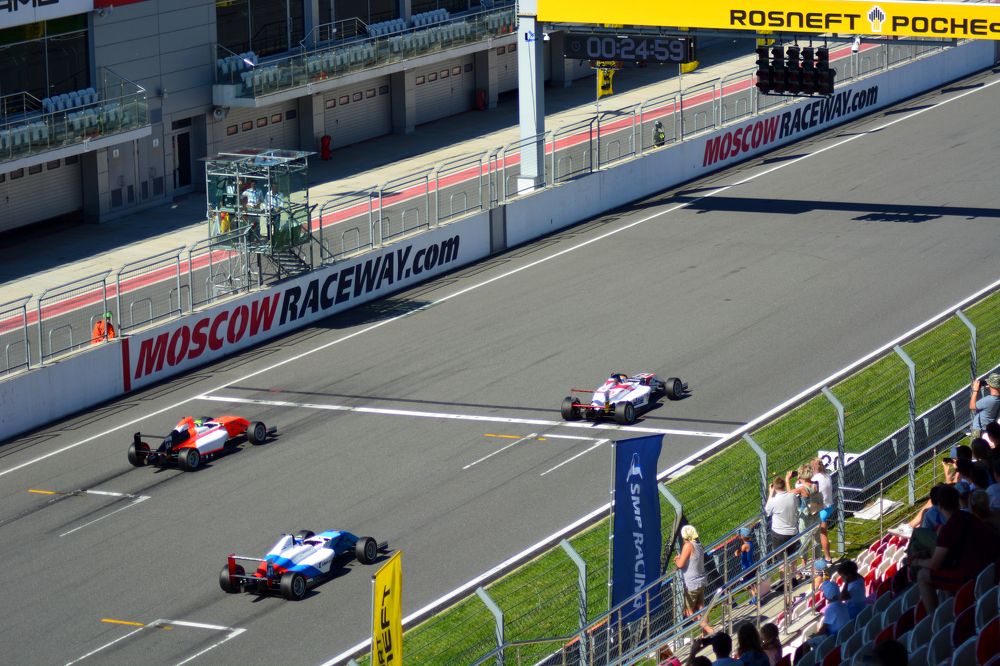 Гаснут огни!