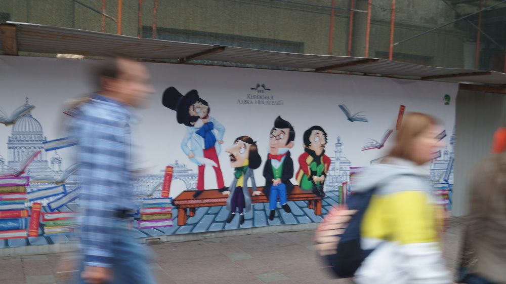 Photograph by Нияз Мирхайдаров