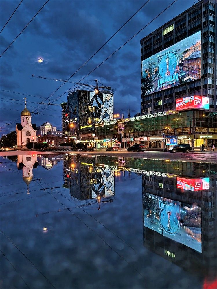 Photograph by 