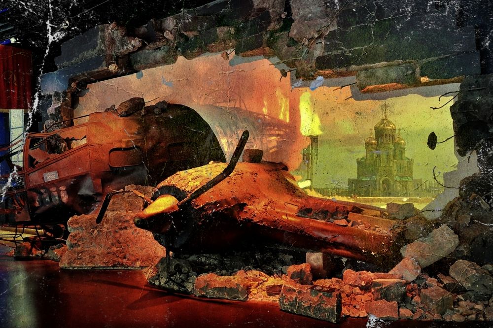 Инсталляция