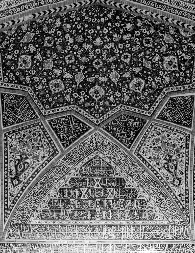 The art of mosaic work