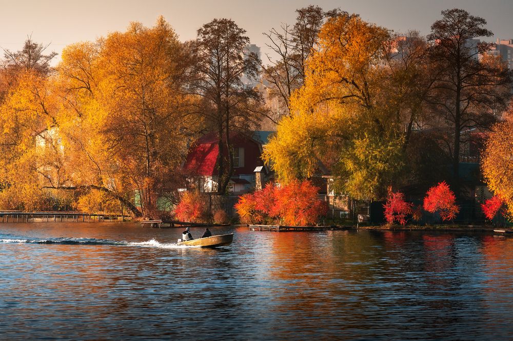 Осенний островок