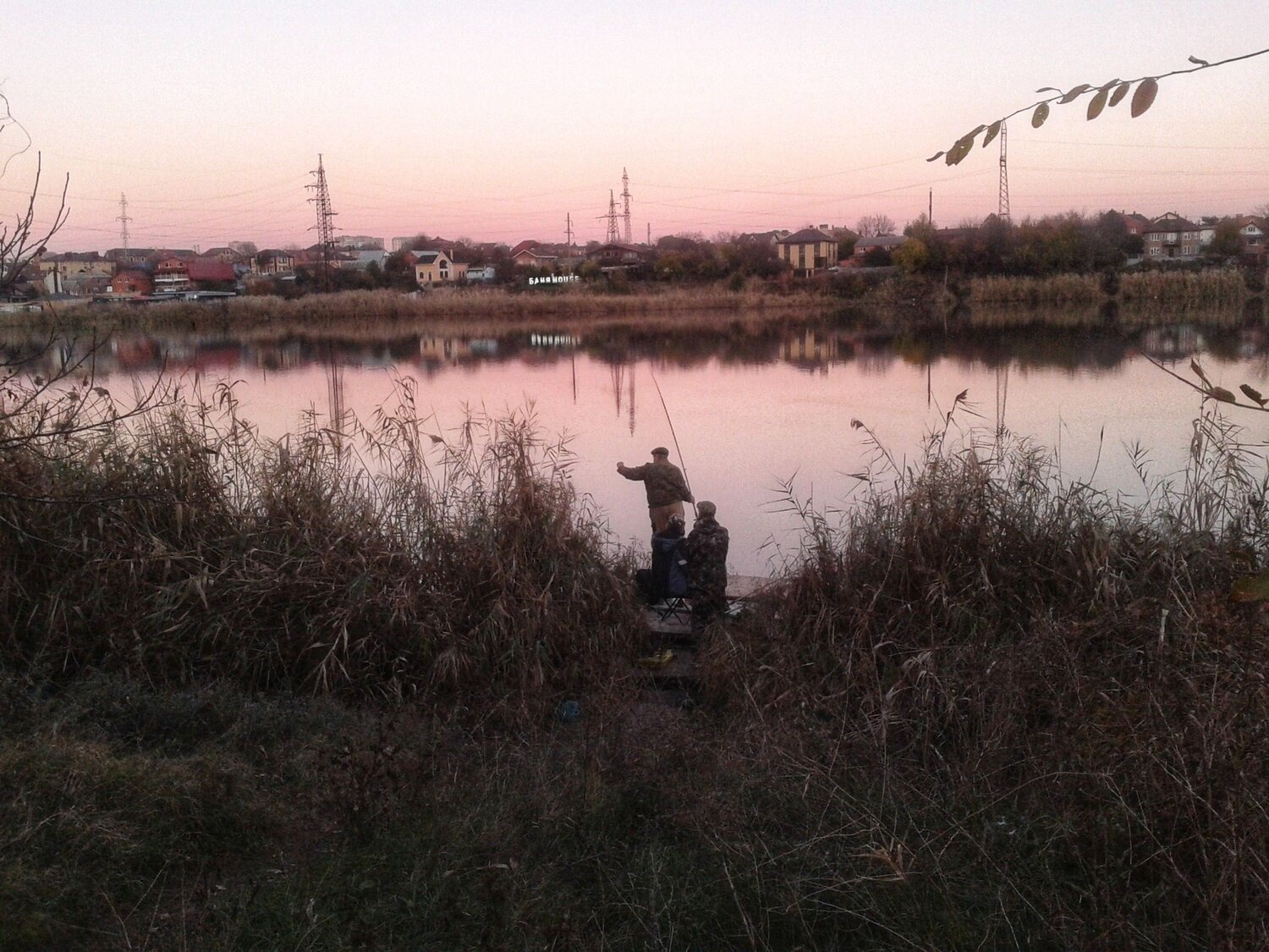 Вечерняя рыбалка.