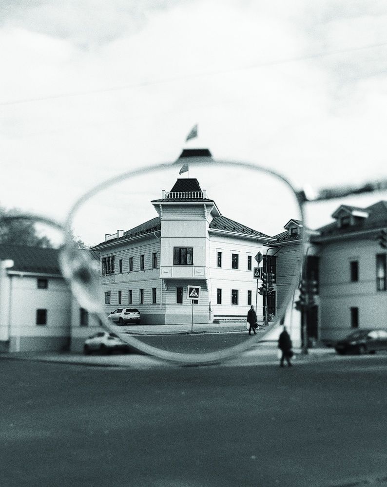 Перекрёсток