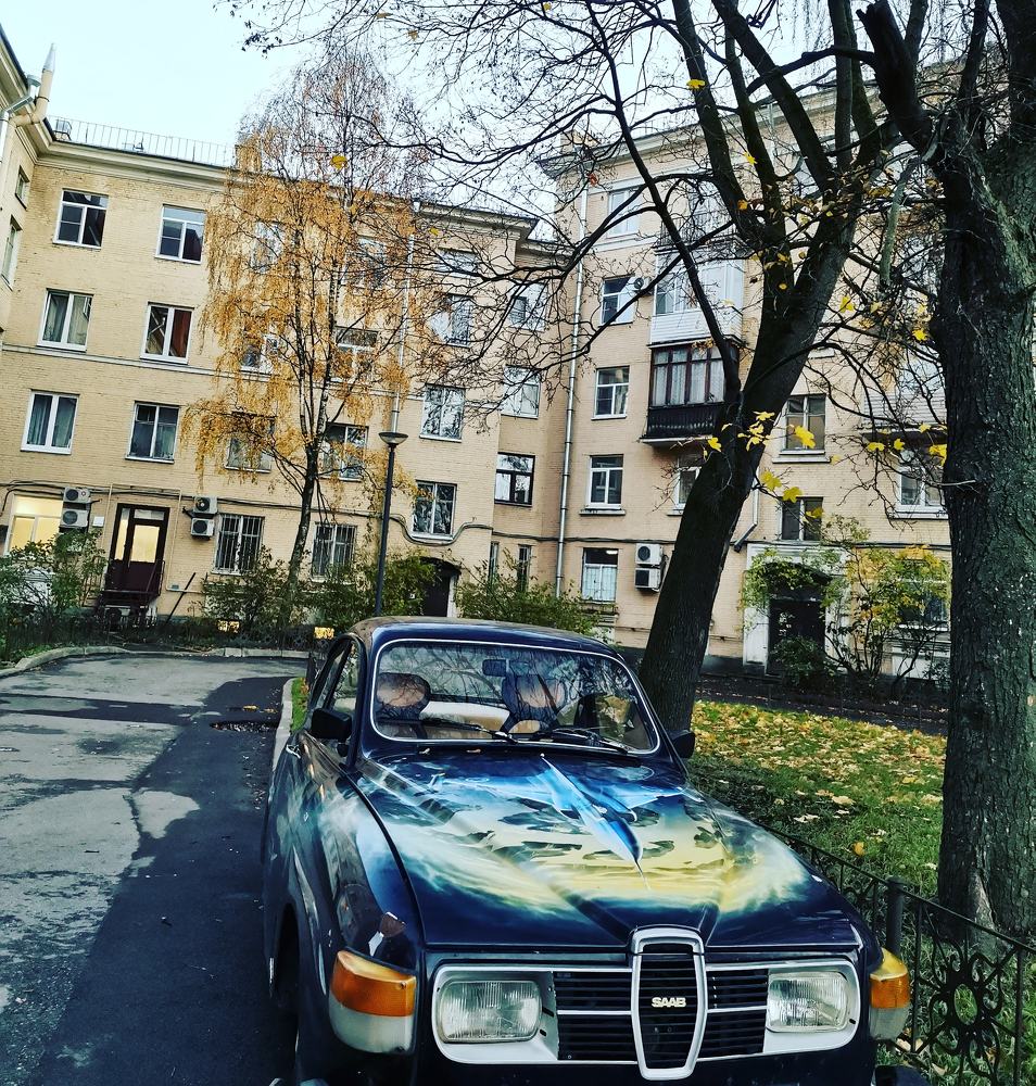 Photograph by Анна Чадова