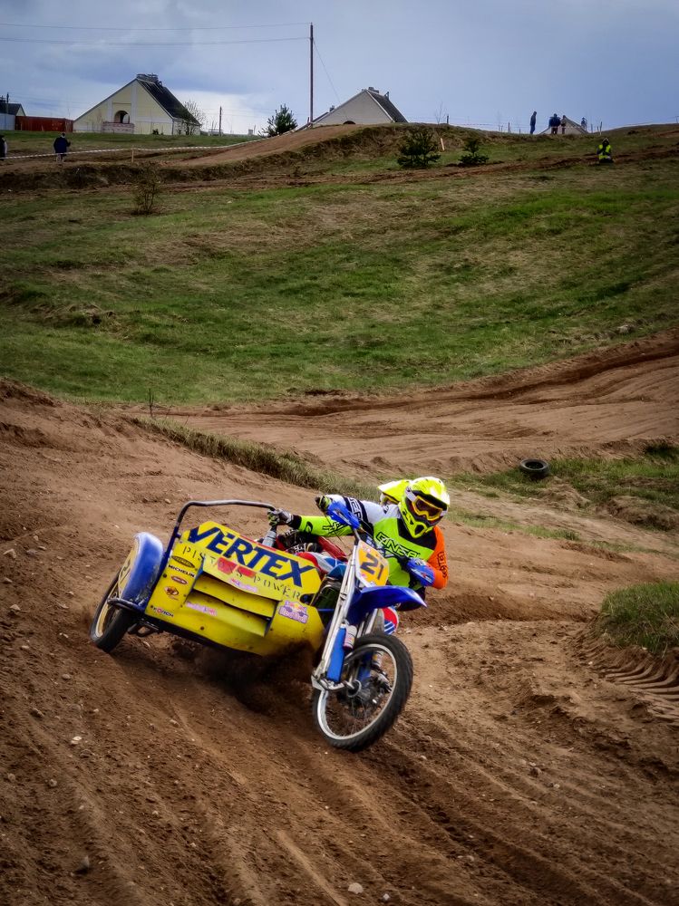 Photograph by Елена Башмакова