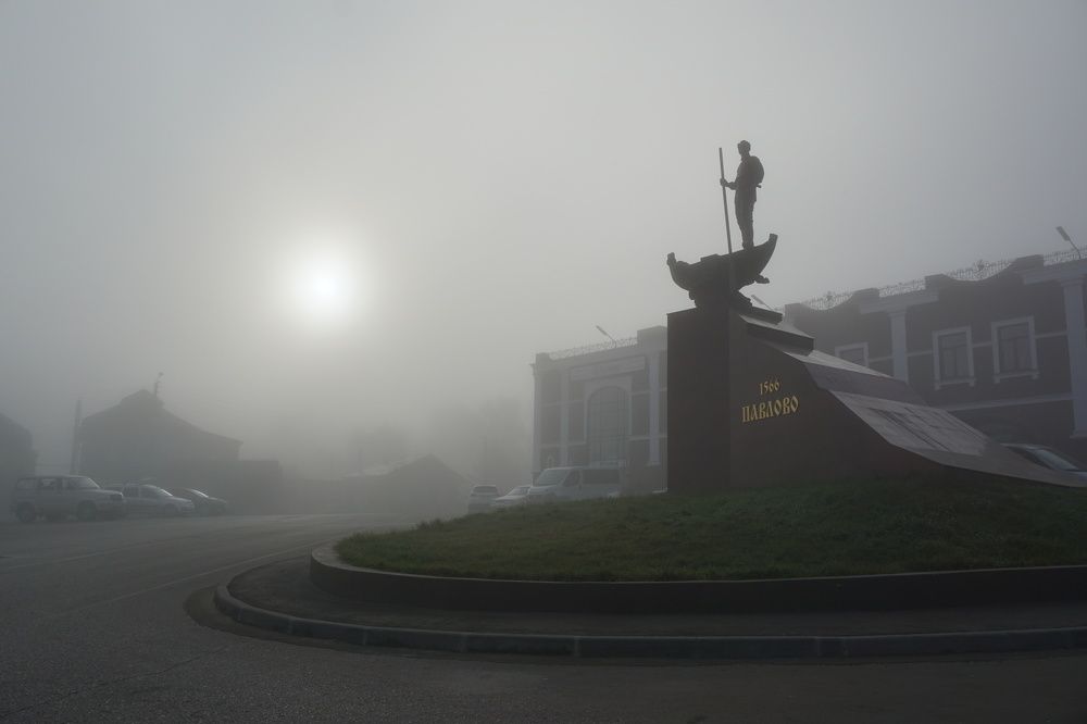 Photograph by Михаил Колосов