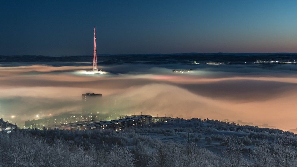 Волны туманные