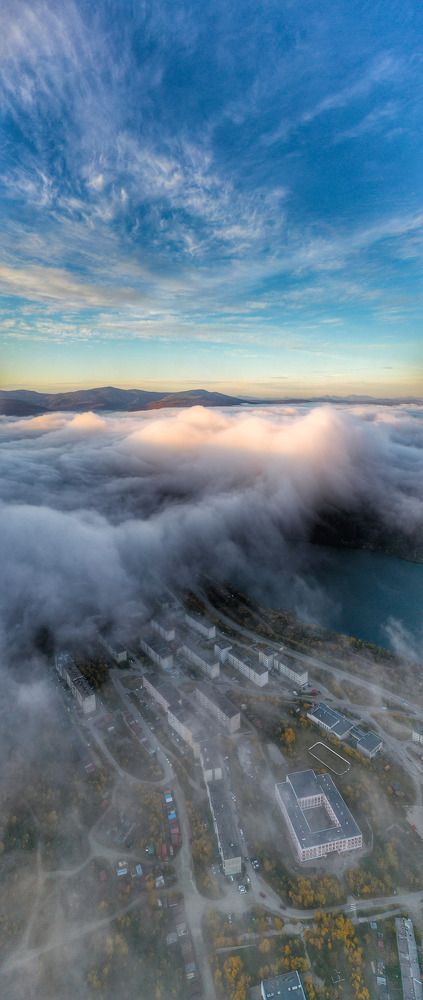 Волны тумана .