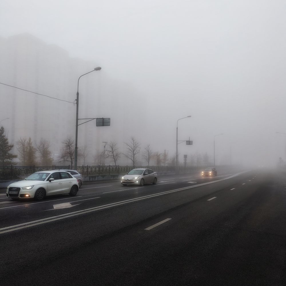 В туман держи дистанцию!