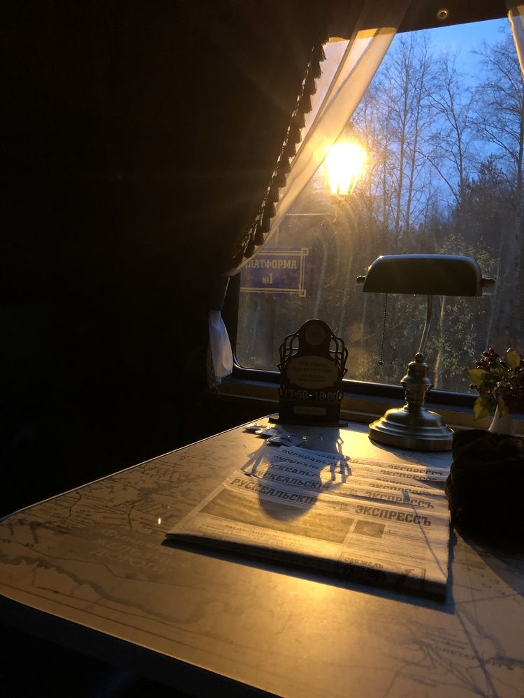 Photograph by ЮЛИЯ СУЛИМОВА