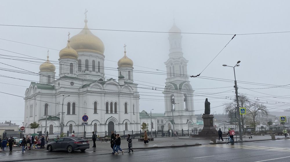 Photograph by Сергей Смирнов