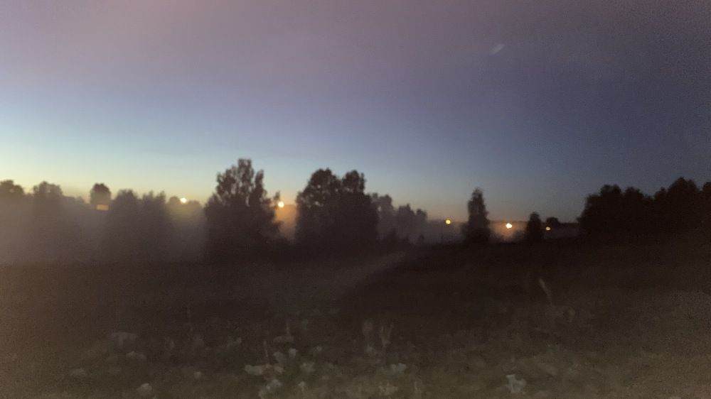 Photograph by Сергей Смирнов