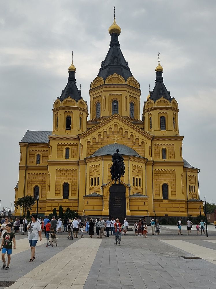 Photograph by Александра