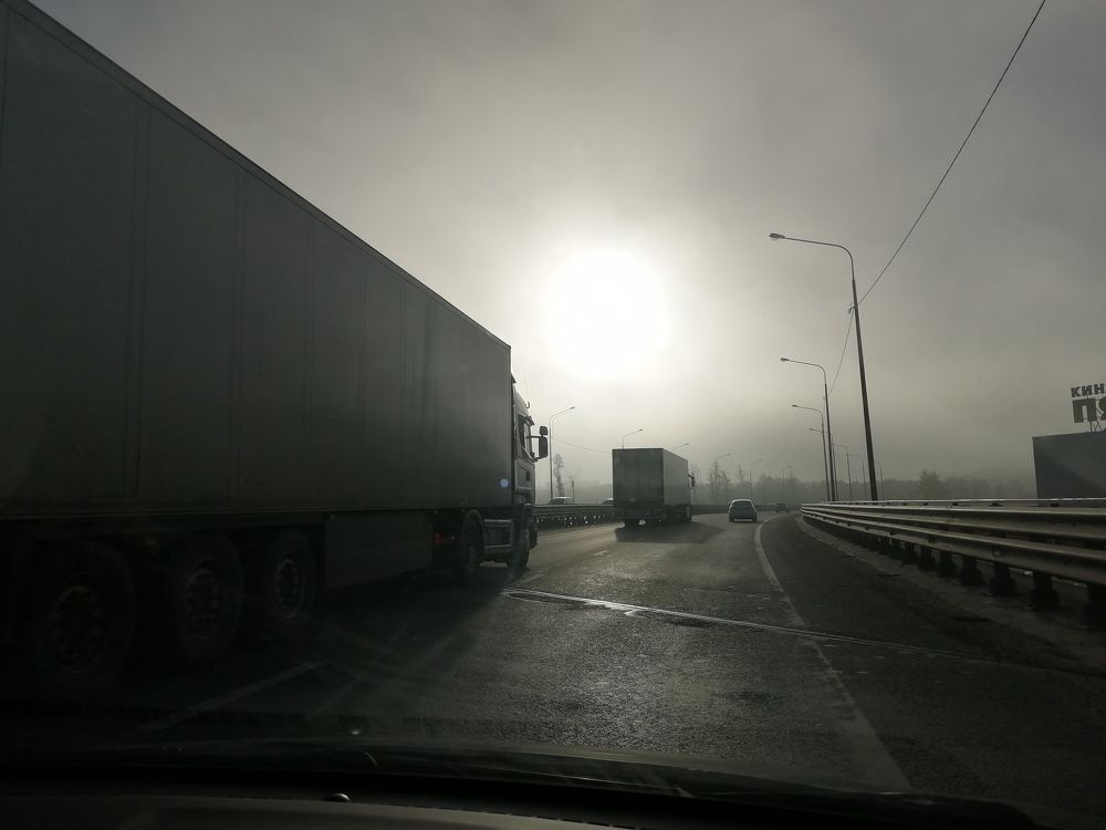 Туманная дорога