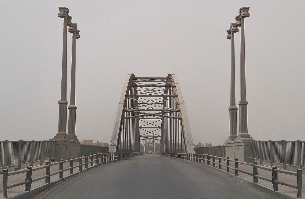 sefid Bridge