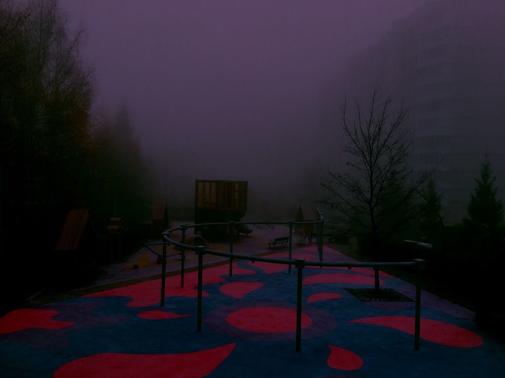 Photograph by Станислав Ситников