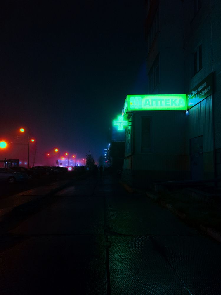 Photograph by Розита Гильманова