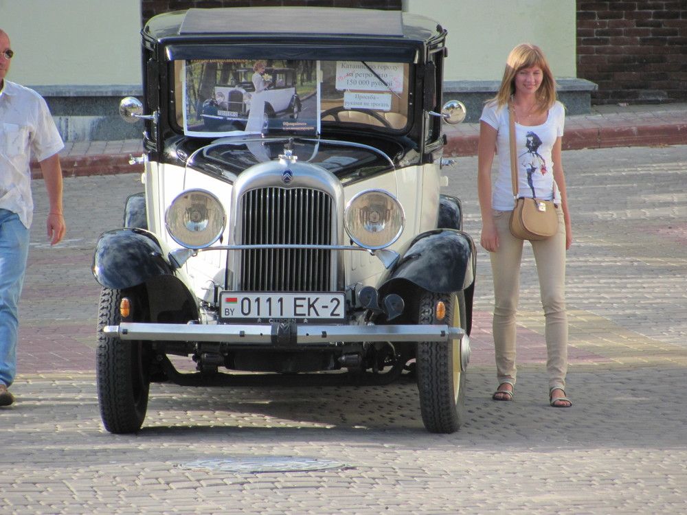 Photograph by Юлия