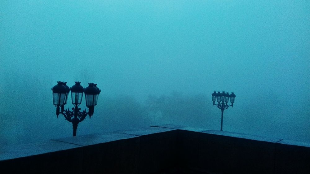 "Окутаны туманом"