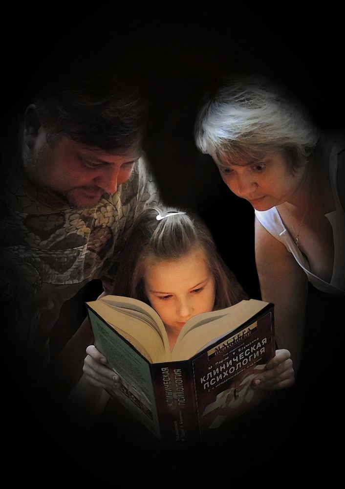 Photograph by Павел Бутенко