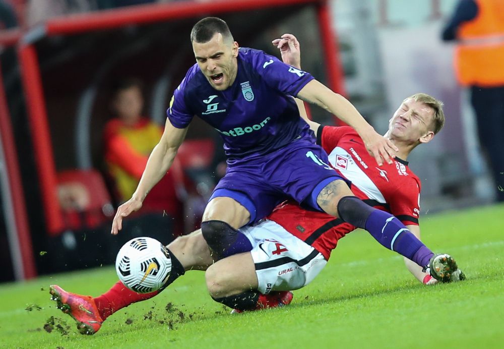 Photograph by Andrey Kondrov