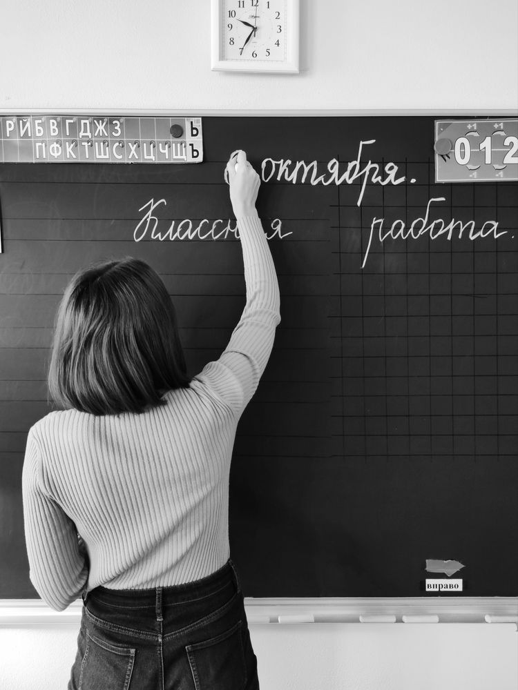 Photograph by Алёна Горбатенко