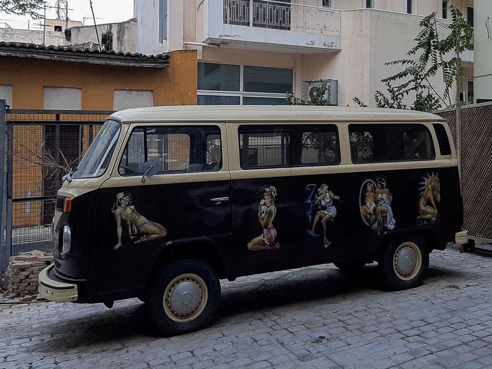 Photograph by Antonis Giakoumakis