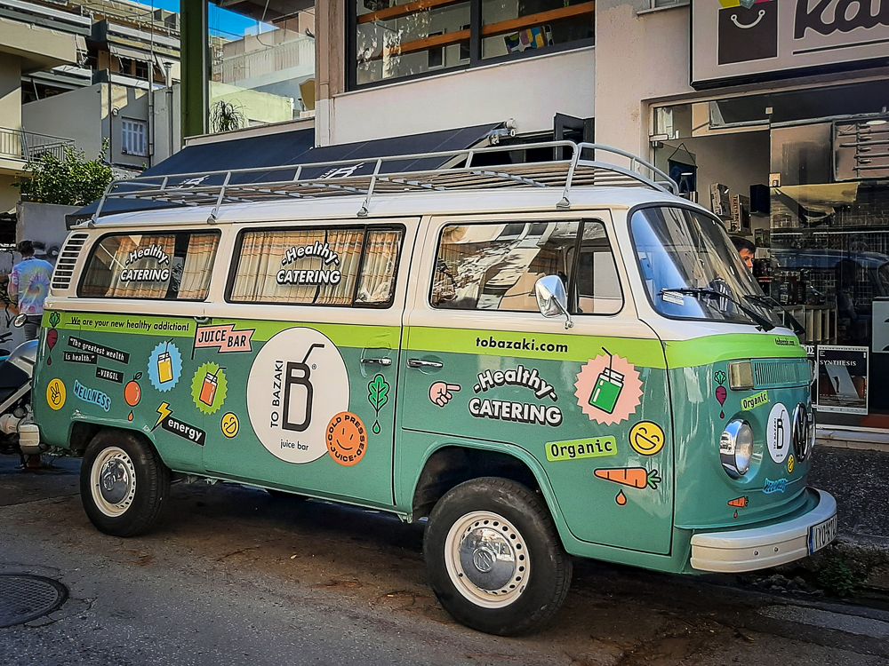 Photograph by Antonis Giakoumakis