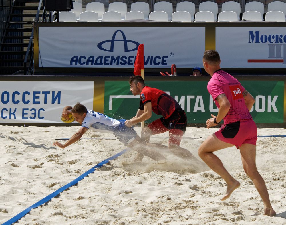 Остановить во что бы то ни стало