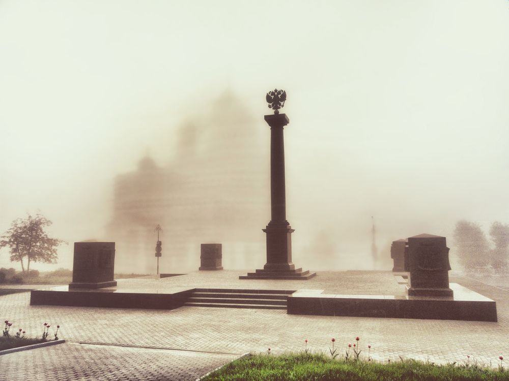 Photograph by Александр Малютин