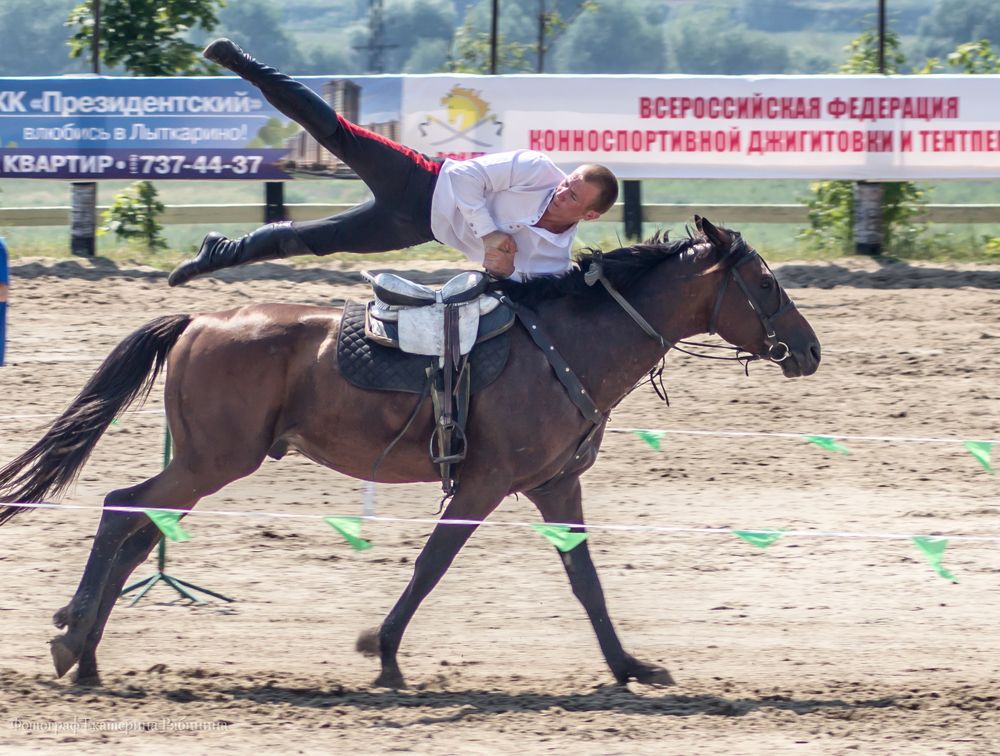 Photograph by Екатерина Рябинина