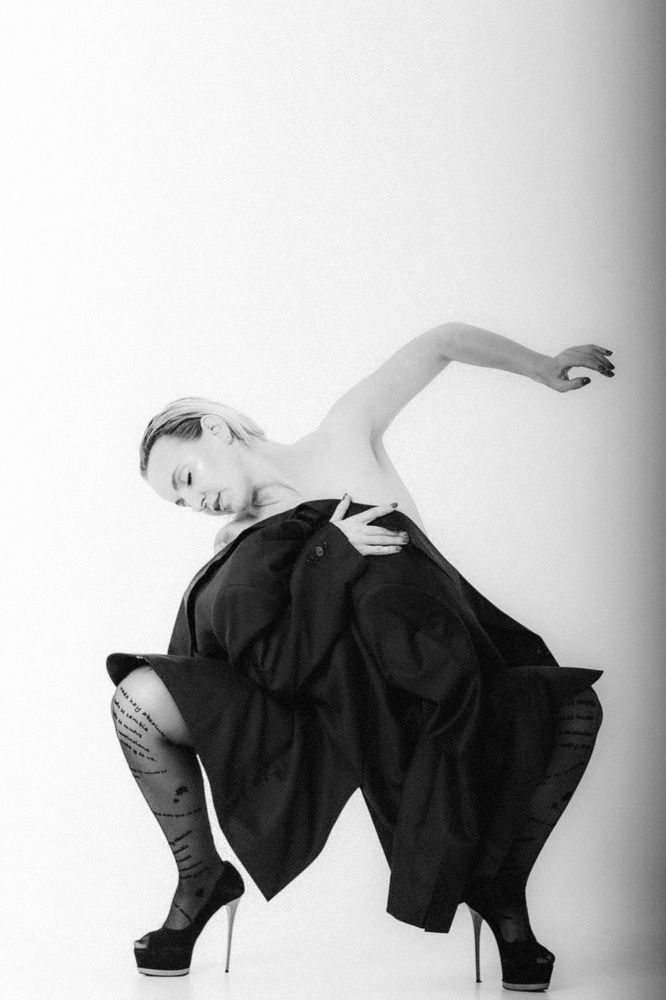 Photograph by Кира