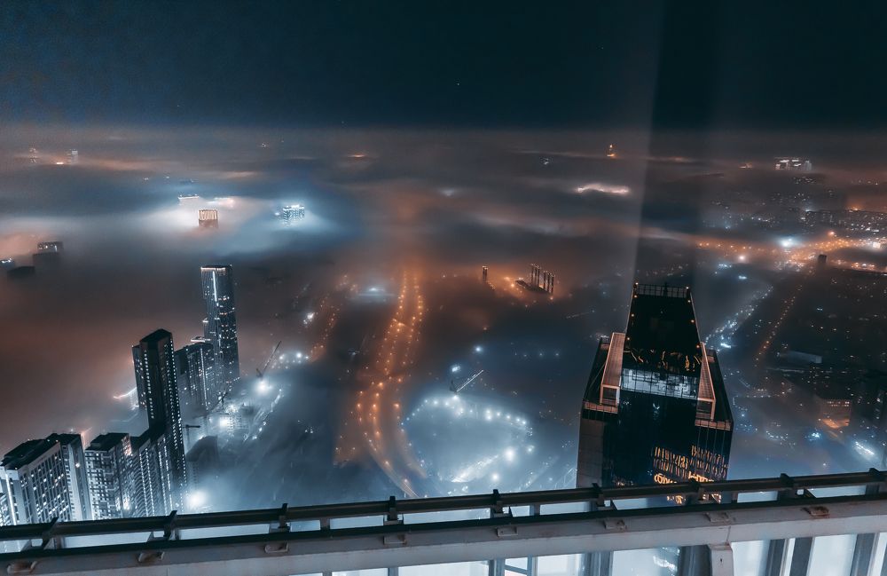 Москва. Ноябрьский туман 2021