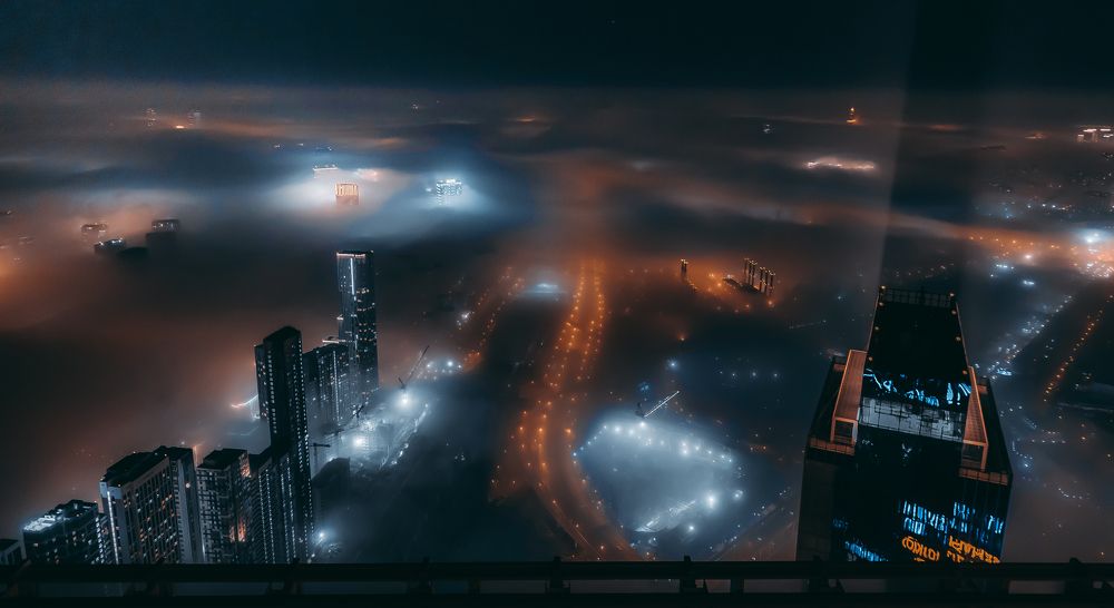 Москва. Ноябрьский туман 2021