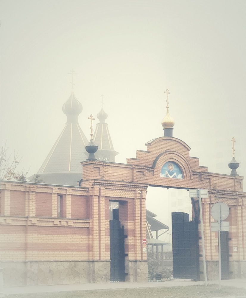 Photograph by Ольга Хромова