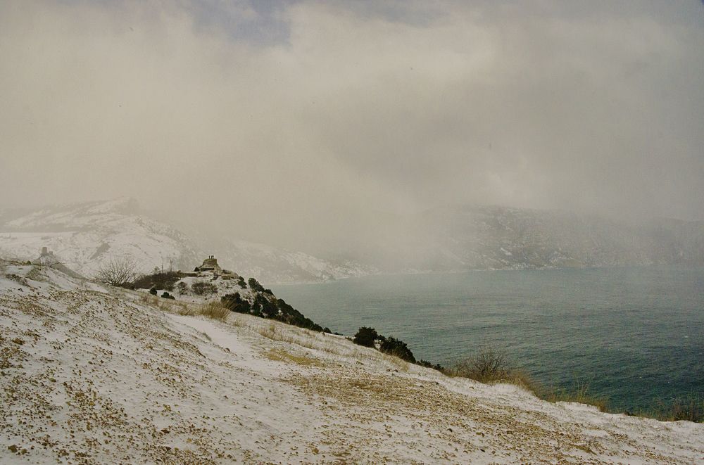 Photograph by  AlexSa