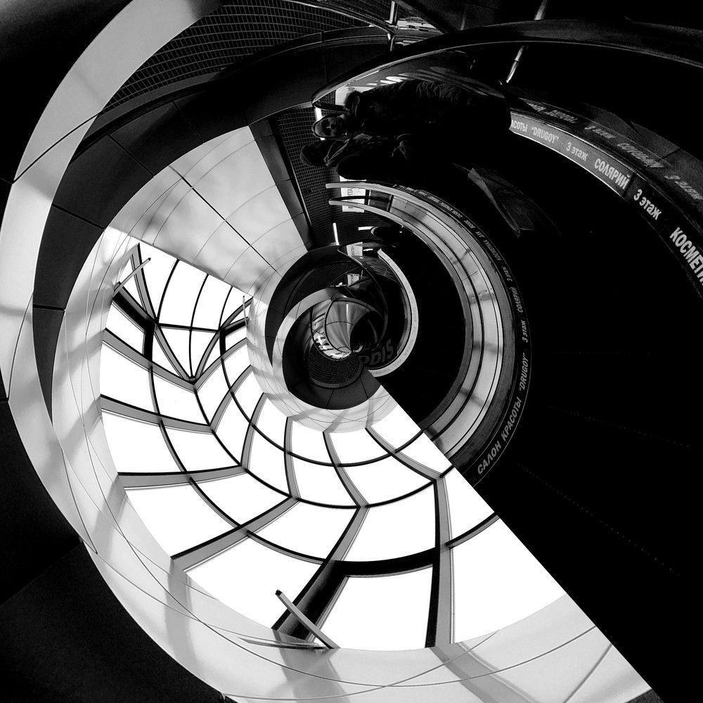 Photograph by Karina Yakovleva