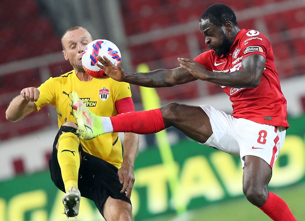 Photograph by Andrey Kondrov