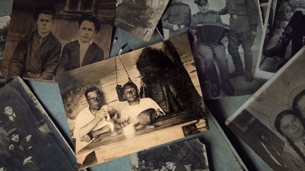 Старый альбом