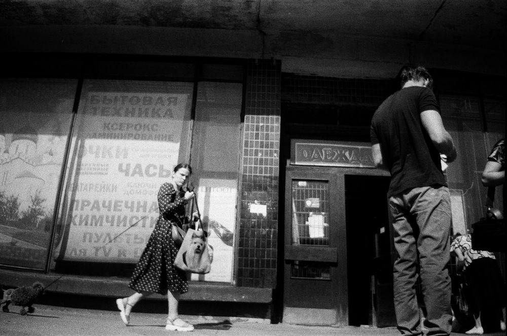 Photograph by Дмитрий Сосна