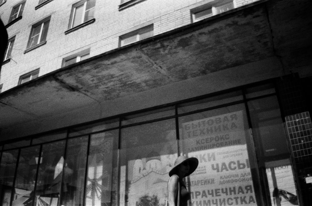 Photograph by Дмитрий Сосна