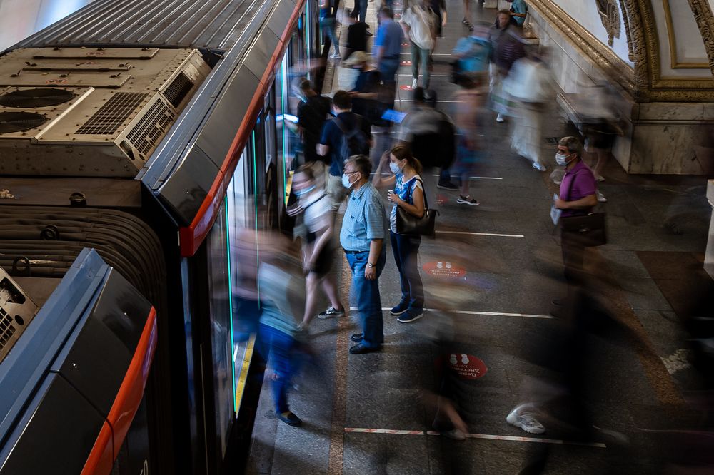 Социальная дистанция