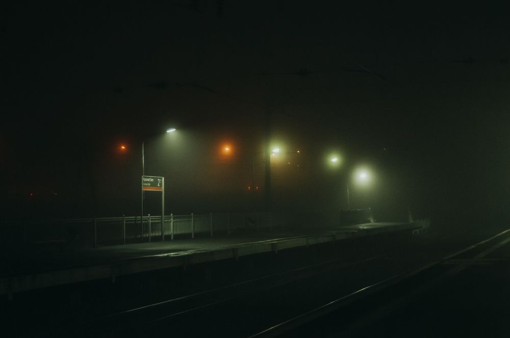 Photograph by Ольга Чуманова