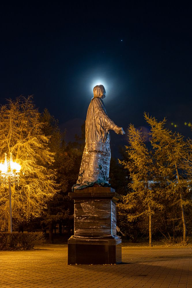 Его светлость