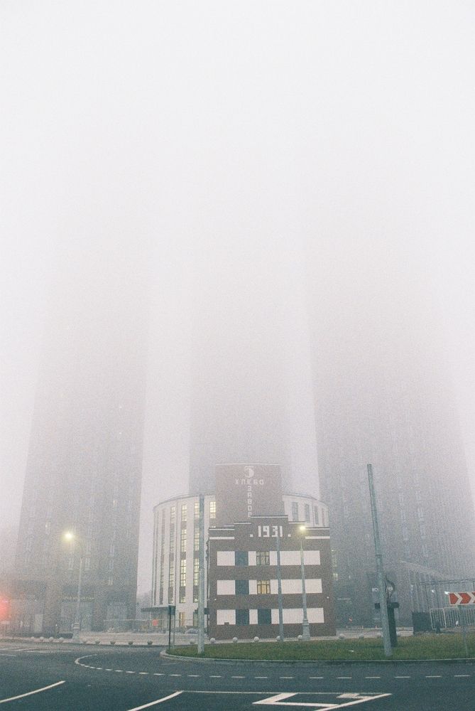 Photograph by Andrey Chernov