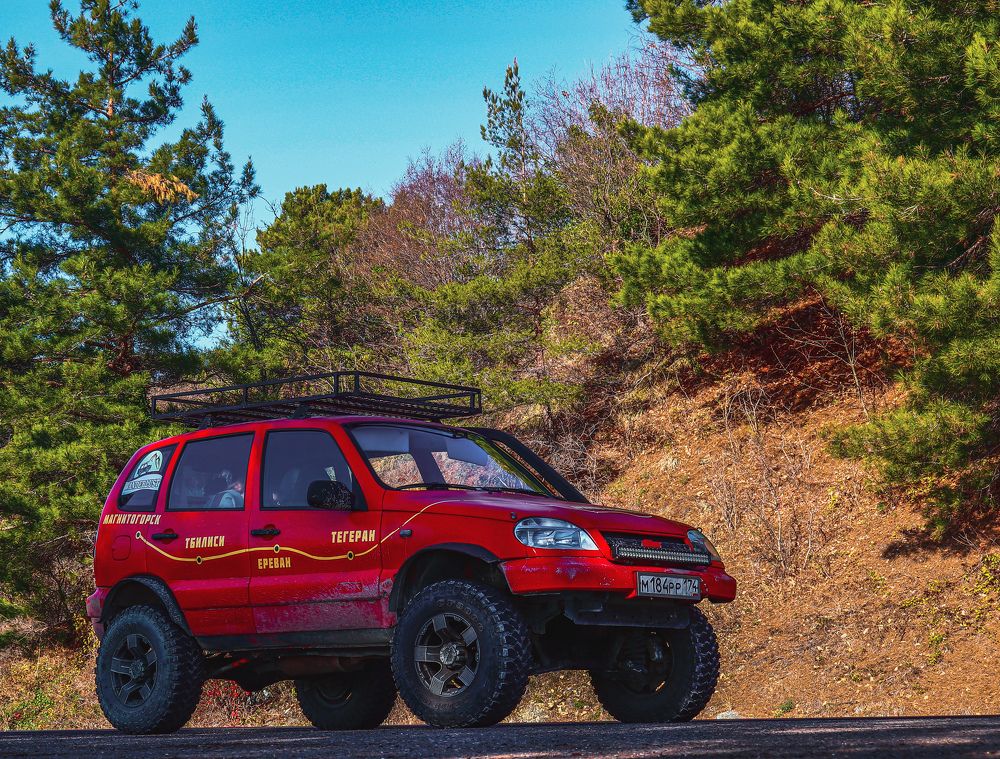 Photograph by Евгений Степанов